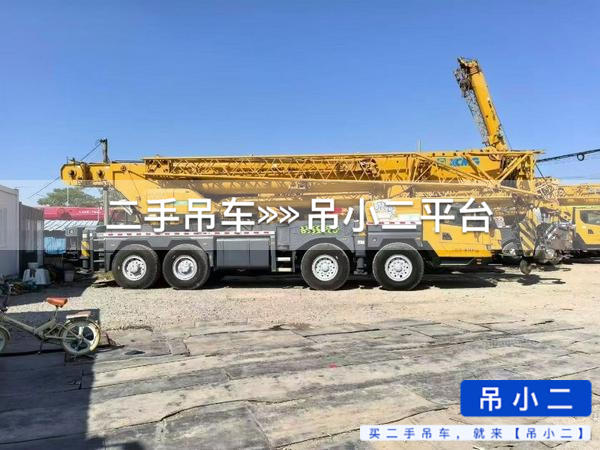 吊小二